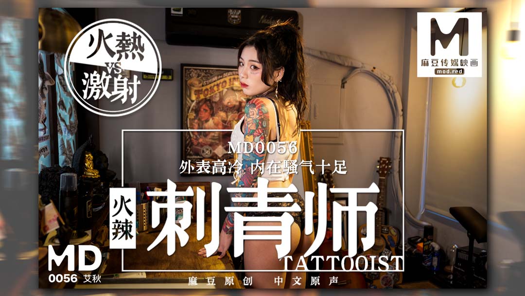  国产剧情精品v国产在线观看_青青青激情视频在线最新_国产爆操漂亮女孩在线免费观看_免费观看性行为视频的网站